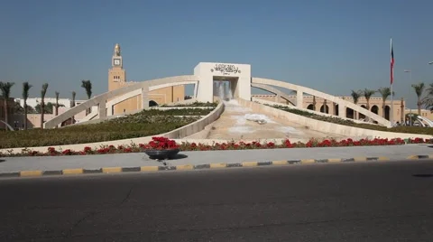 Fountain in Kuwait Stock Footage 45531294