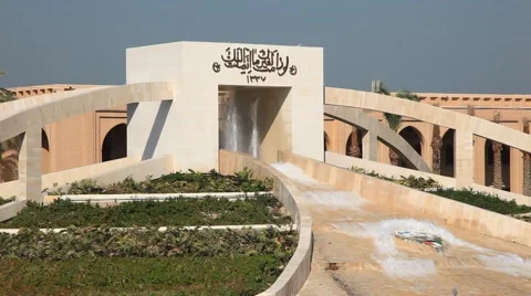 Fountain in Kuwait Видео 45585725