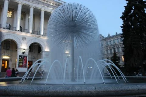 Fountain Stock Photos