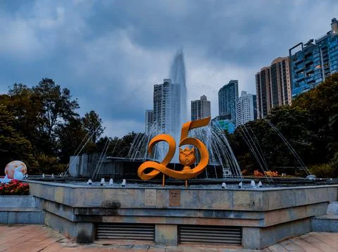 Fountain Stock Photos