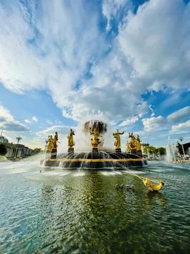 The fountain Foto stock