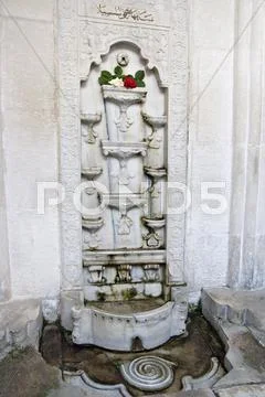Fountain of tears in Bakhchisarai palace Stock Photos