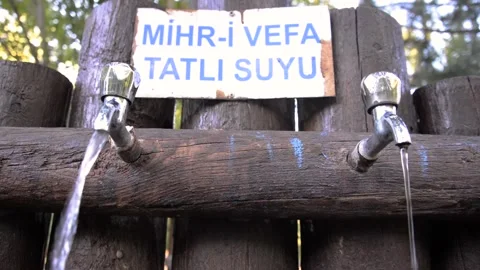 Fountains flowing Stock Footage 137337475