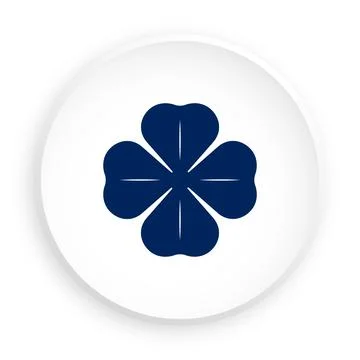 Four leaf clover icon in neomorphism style for mobile app. Clover leaf silhou Stock Illustration