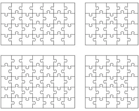 Four white puzzles Stock Illustration