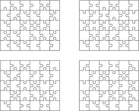 Four white puzzles Stock Illustration