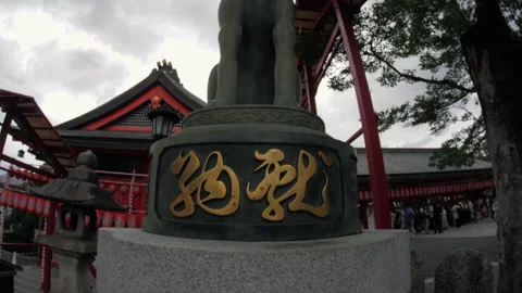 Fox Statue Pedestal with Gold Script at Entrance to Kyoto Shrine, Japan 스톡 동영상 341527358