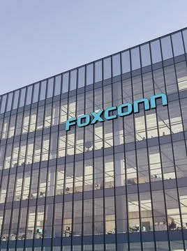 Foxconn Ilustração Stock