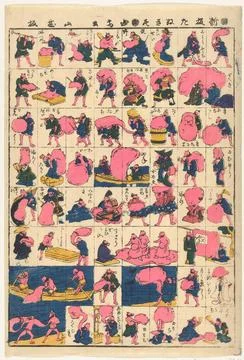 Foxes. Sheet, divided into 64 boxes with comic images of foxes that try no... Stock Photos