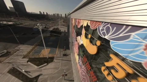 FPV CHINA 動画素材 185844891