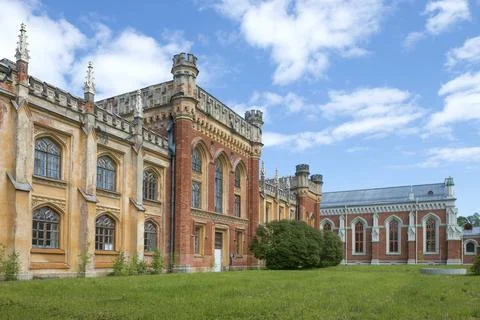 Fragment of the ancient complex of the Imperial Gothic stables. Peterhof Stock Photos