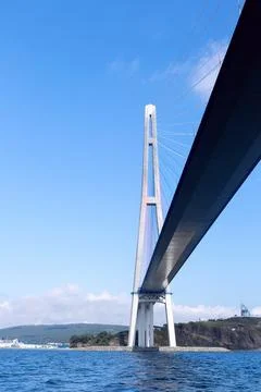 Fragment of a bridge Foto stock