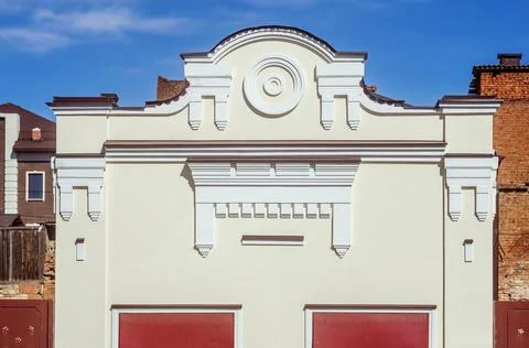 Fragment of the facade of the building Stock Photos
