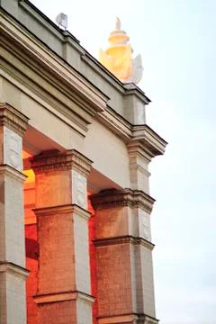 Fragment of the facade Foto stock