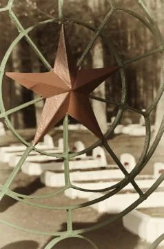 Fragment Of Gates Stock Photos