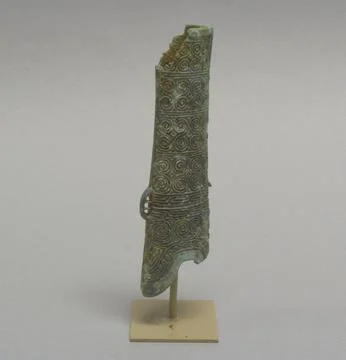 Fragment of a Handle 500 B.C.A.D. 300 Indonesia (Java). Fragment of a Handl.. Stock-Fotos