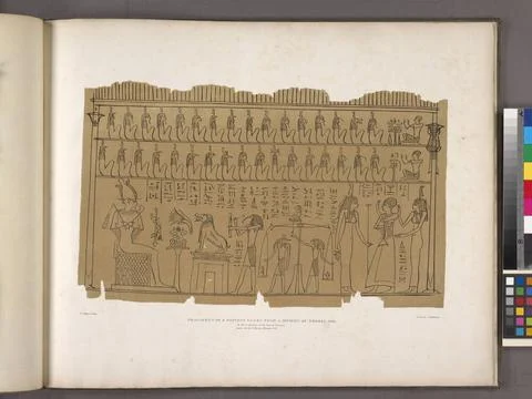Fragment of the papirus i.e. papyrus taken from a mummy at Thebes. 1818. I... Stock Photos