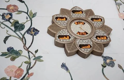 Fragment pattern interior, sheikh zayed mosque, abu dhabi, uae Stock Photos