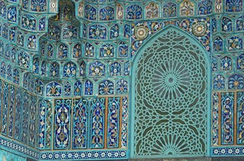 Fragment of a tiled wall Stock Photos