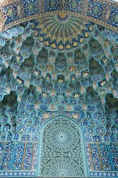 Fragment of a tiled wall Stock Photos