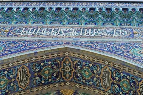 Fragment of a tiled wall Stock Photos