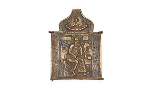 Fragment of a triptych with an icon. Stock Photos