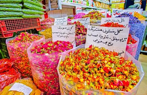 The fragrant dried roses, Tajrish Bazaar, Tehran, Iran Stock Photos