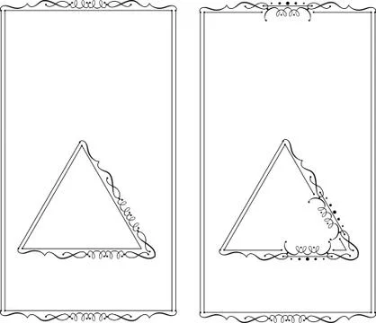 Frame border design Stock Illustration