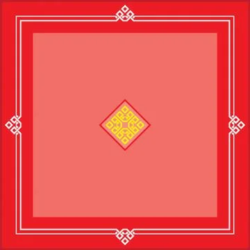 Frame border design Illustrazione stock