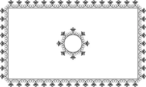 Frame Border Design Illustrazione stock