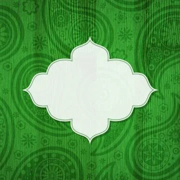 Frame in the Indian style Stock Illustration