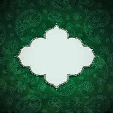 Frame in the Indian style Stock Illustration