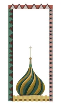 Frame with Kremlin Dome Stock Illustration