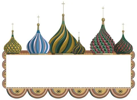 Frame with kremlin domes Stock Illustration