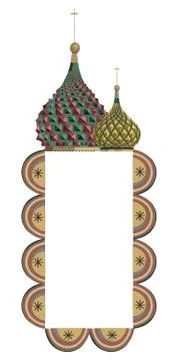 Frame with Kremlin Domes Stock Illustration