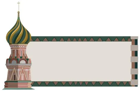 Frame with Kremlin Tower 스톡 일러스트