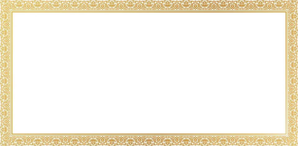 Frame ornamental rectangle Stock Illustration