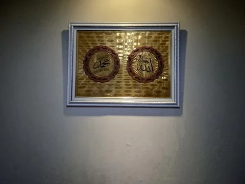 Frame Stockfoto's