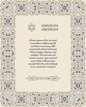 Frame with rich pattern in Arabic style. Stock Illustration