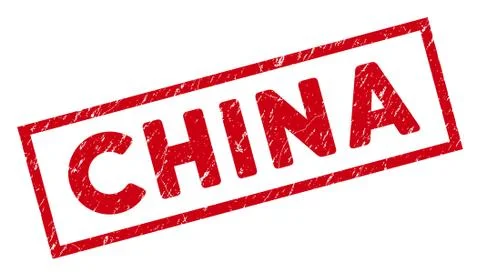 Framed Grunge China Rectangular Stamp Stockillustratie