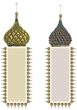 Frames with Domes Illustrazione stock