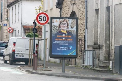 FRANCE Stock Photos