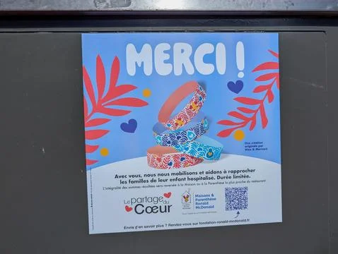 FRANCE Stock Photos