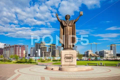 Francysk Skaryna monument, Minsk Stock Photos