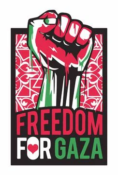 Free palestine gaza middle east illustration Stock Illustration