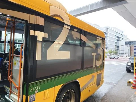Free Shuttle Bus between the 3 Terminals of Haneda Airport, Tokyo, Japan 20.. Stock Photos