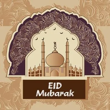 Free vector eid mubarak cultural islamic festival mosque background design. Stock Illustration