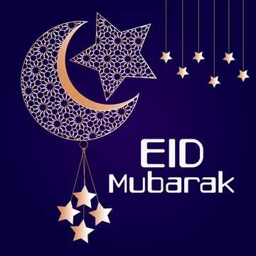 Free vector golden eid mubarak festival greeting background. Stock Illustration