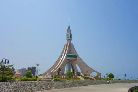 Freedom Tower in Bata 스톡 사진