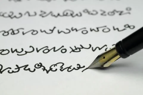 Fremde Schrift Stock Photos